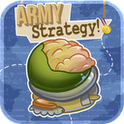 Army Strategy GOLD